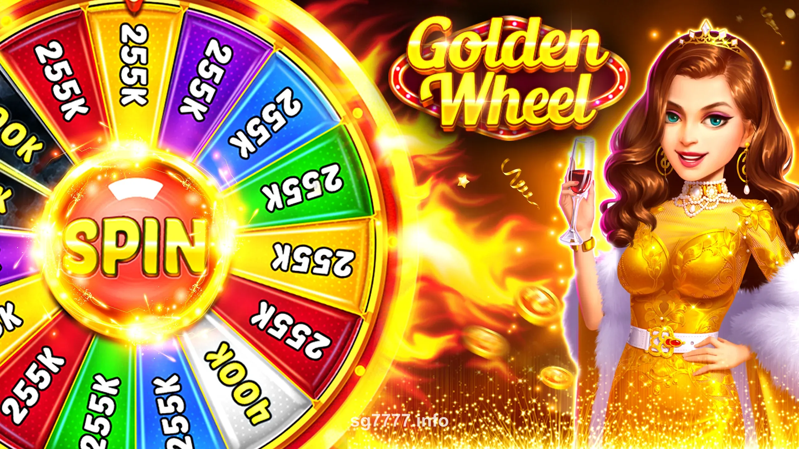 SG7777 App Interface Screenshot 5